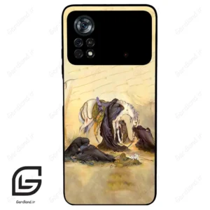قاب گوشی شیائومی پوکو ایکس 4 پرو (Poco X4 Pro 5G ) طرح ظهرعاشورا کد 2999