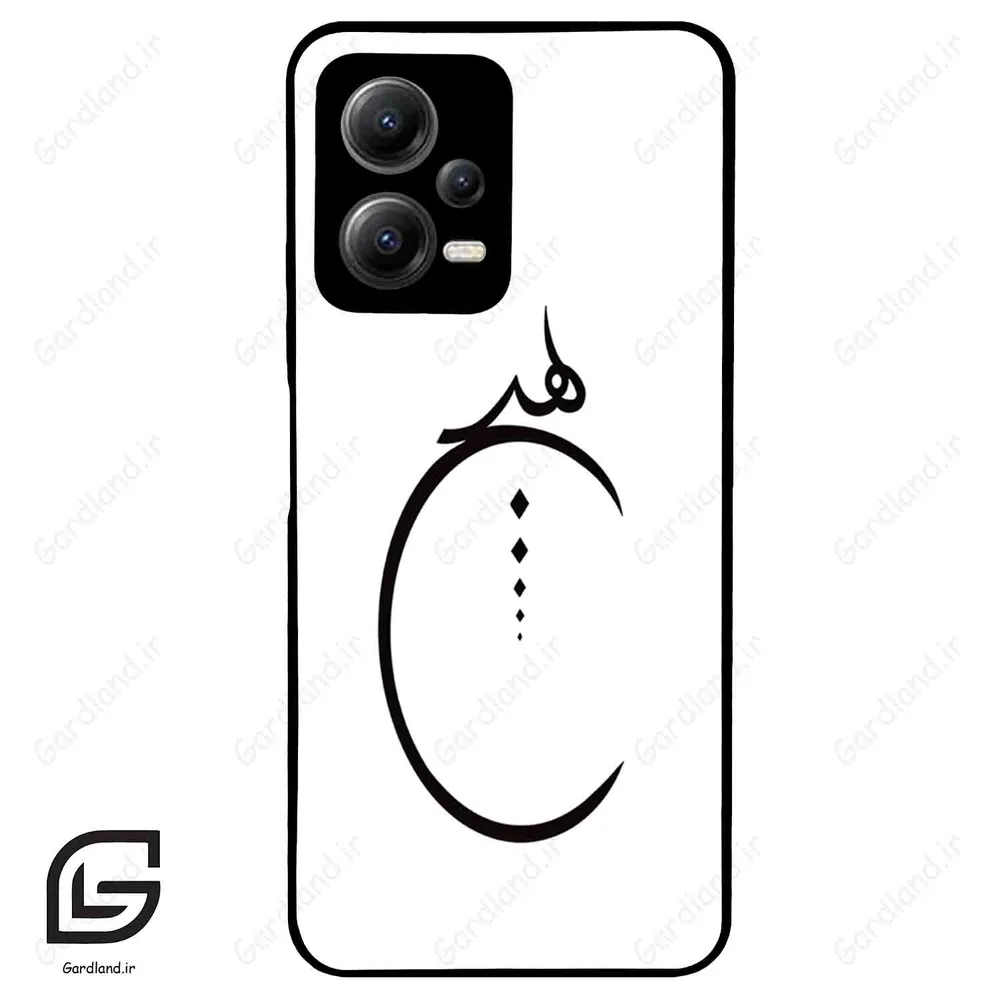 قاب گوشی شیائومی پوکو ایکس 5 (Poco X5 ) طرح نوشته کد 2281