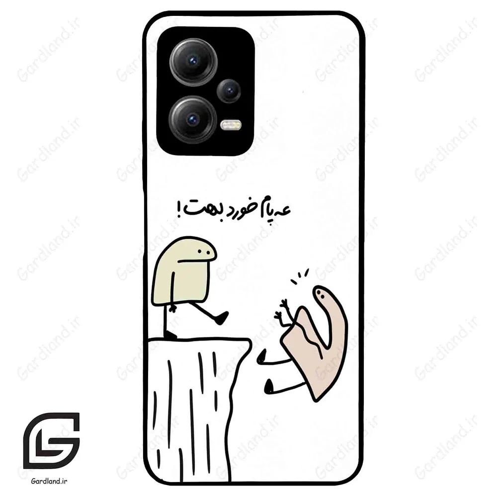 قاب گوشی شیائومی پوکو ایکس 5 (Poco X5 ) طرح بانمک کد 2828