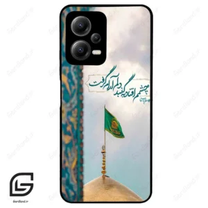 قاب گوشی شیائومی پوکو ایکس 5 (Poco X5 ) طرح مذهبی کد 2901