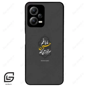 قاب گوشی شیائومی پوکو ایکس 5 (Poco X5 ) طرح نوشته کد 2910