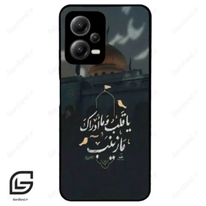 قاب گوشی شیائومی پوکو ایکس 5 (Poco X5 ) طرح مذهبی کد 2929