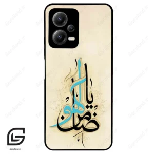 قاب گوشی شیائومی پوکو ایکس 5 (Poco X5 ) طرح نوشته کد 2939