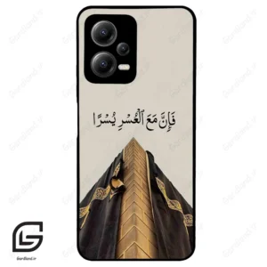 قاب گوشی شیائومی پوکو ایکس 5 (Poco X5 ) طرح کعبه کد 2968