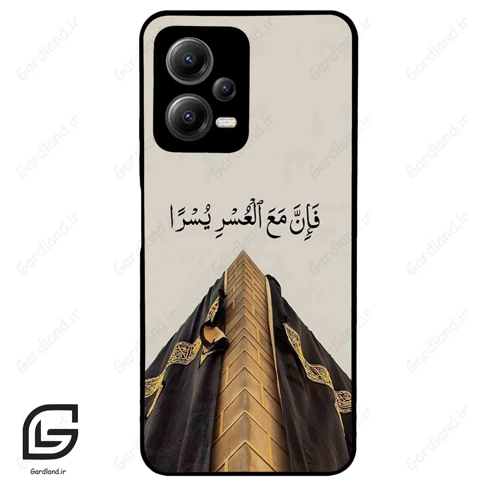 قاب گوشی شیائومی پوکو ایکس 5 (Poco X5 ) طرح کعبه کد 2968