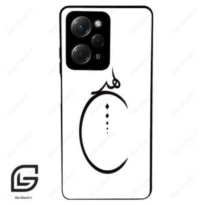 قاب گوشی شیائومی پوکو ایکس 5 پرو (Poco X5 Pro ) طرح نوشته کد 2281