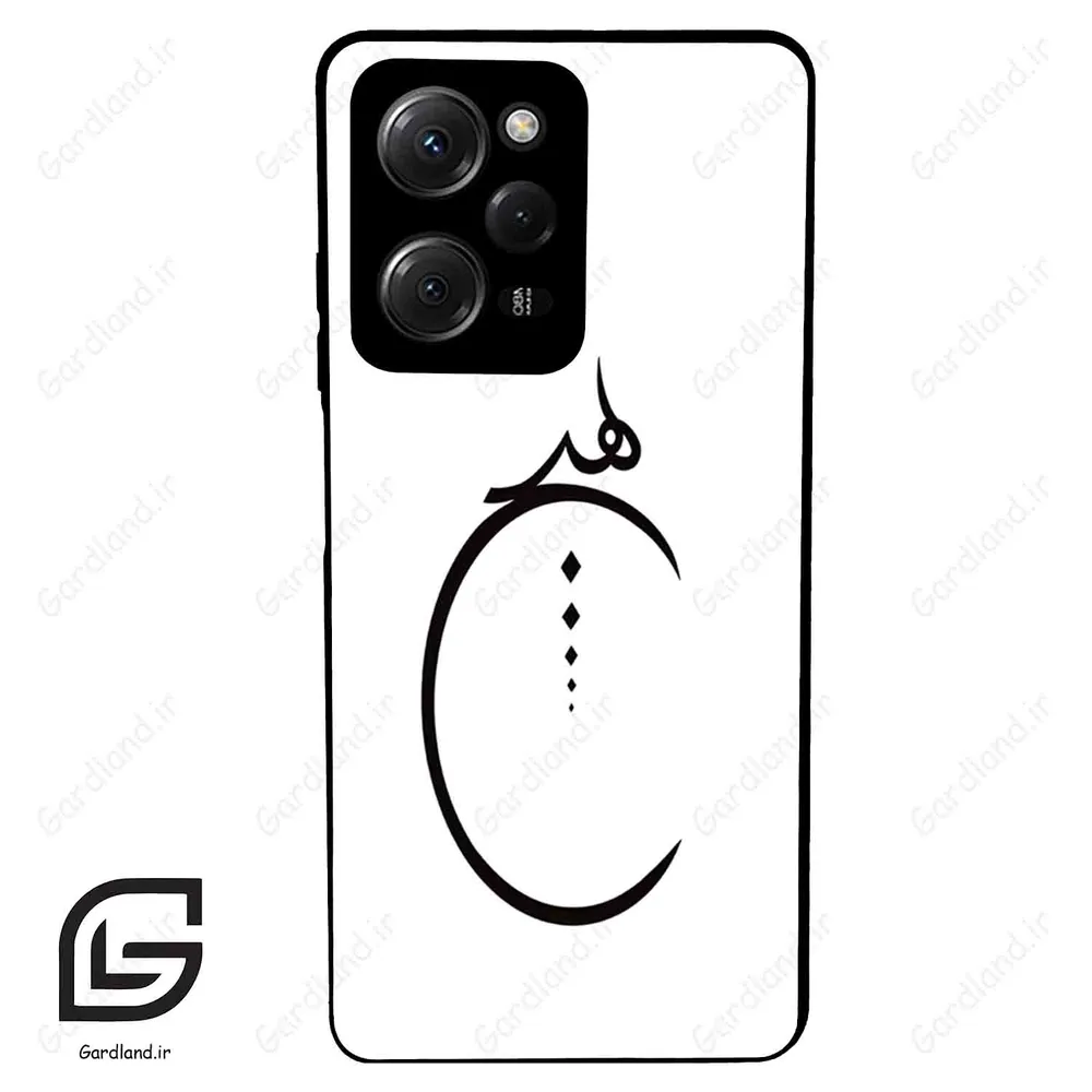 قاب گوشی شیائومی پوکو ایکس 5 پرو (Poco X5 Pro ) طرح نوشته کد 2281