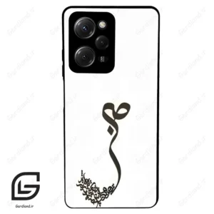 قاب گوشی شیائومی پوکو ایکس 5 پرو (Poco X5 Pro ) طرح صبر کد 2897