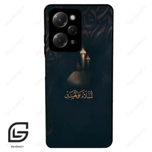 قاب گوشی شیائومی پوکو ایکس 5 پرو (Poco X5 Pro ) طرح مذهبی کد 2906