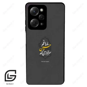 قاب گوشی شیائومی پوکو ایکس 5 پرو (Poco X5 Pro ) طرح نوشته کد 2910