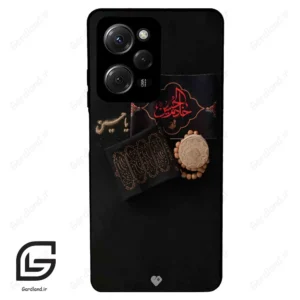 قاب گوشی شیائومی پوکو ایکس 5 پرو (Poco X5 Pro ) طرح مذهبی کد 2915