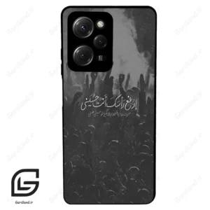 قاب گوشی شیائومی پوکو ایکس 5 پرو (Poco X5 Pro ) طرح نوشته کد 2921