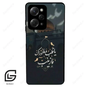 قاب گوشی شیائومی پوکو ایکس 5 پرو (Poco X5 Pro ) طرح مذهبی کد 2929