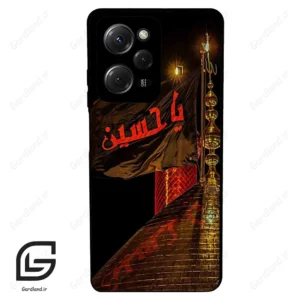 قاب گوشی شیائومی پوکو ایکس 5 پرو (Poco X5 Pro ) طرح یا کد 2941