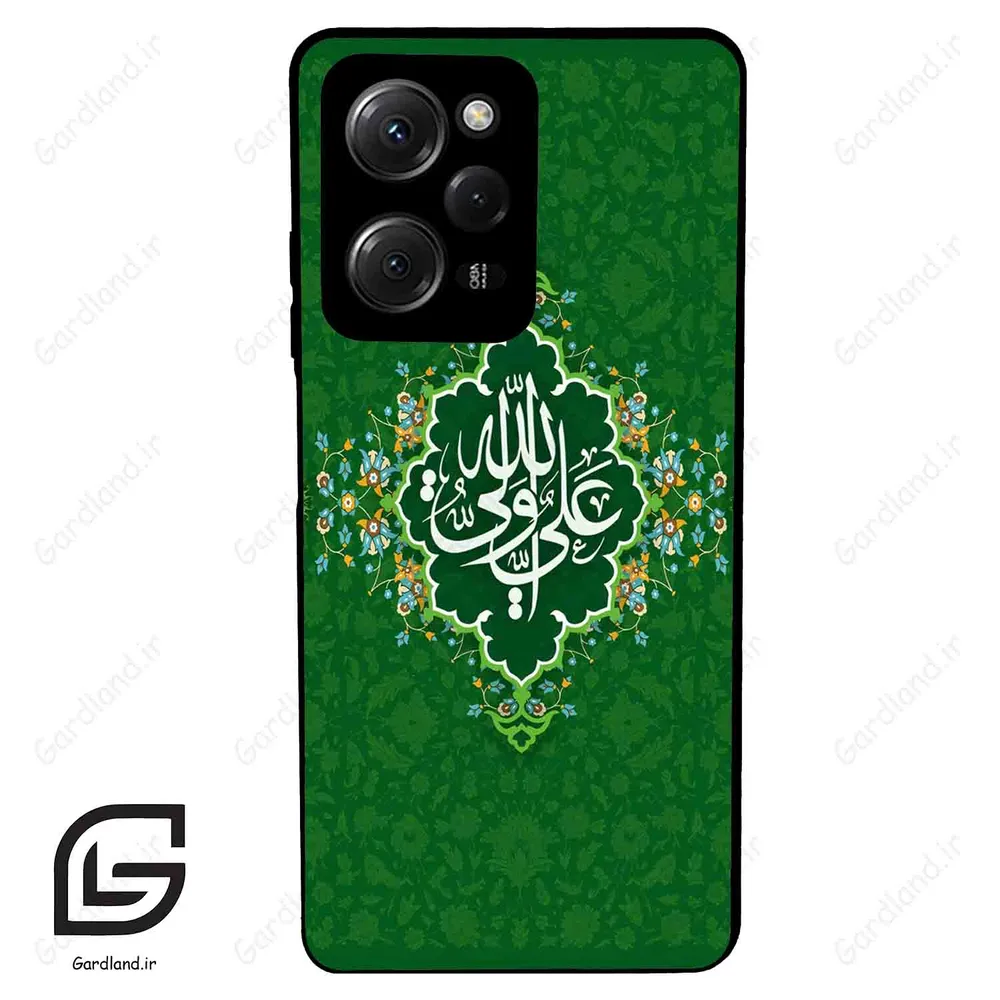 قاب گوشی شیائومی پوکو ایکس 5 پرو (Poco X5 Pro ) طرح مذهبی کد 2948