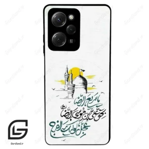 قاب گوشی شیائومی پوکو ایکس 5 پرو (Poco X5 Pro ) طرح نوشته کد 2949