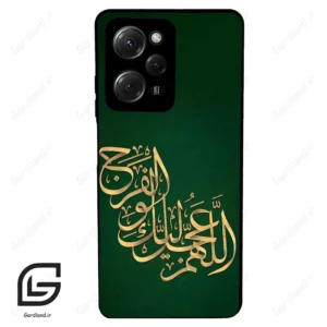 قاب گوشی شیائومی پوکو ایکس 5 پرو (Poco X5 Pro ) طرح مذهبی کد 2950