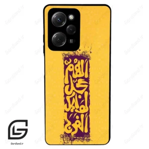 قاب گوشی شیائومی پوکو ایکس 5 پرو (Poco X5 Pro ) طرح مذهبی کد 2951