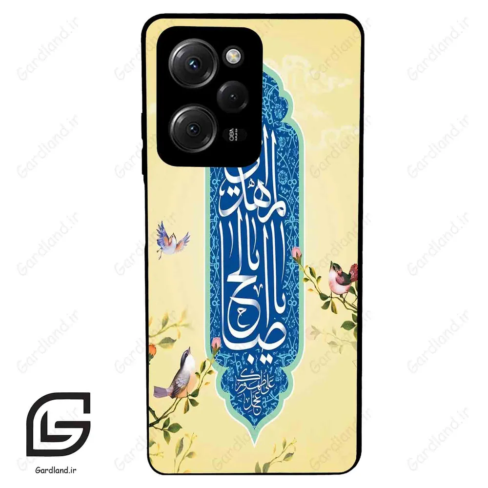 قاب گوشی شیائومی پوکو ایکس 5 پرو (Poco X5 Pro ) طرح نوشته کد 2954