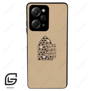 قاب گوشی شیائومی پوکو ایکس 5 پرو (Poco X5 Pro ) طرح نوشته کد 2957