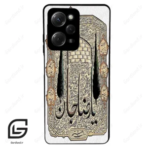 قاب گوشی شیائومی پوکو ایکس 5 پرو (Poco X5 Pro ) طرح امام کد 2959