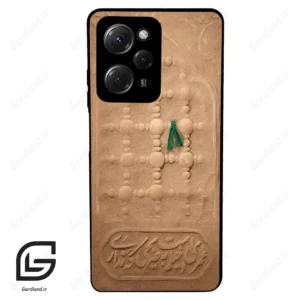 قاب گوشی شیائومی پوکو ایکس 5 پرو (Poco X5 Pro ) طرح مذهبی کد 2961