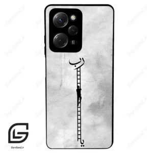 قاب گوشی شیائومی پوکو ایکس 5 پرو (Poco X5 Pro ) طرح نردبان کد 2965