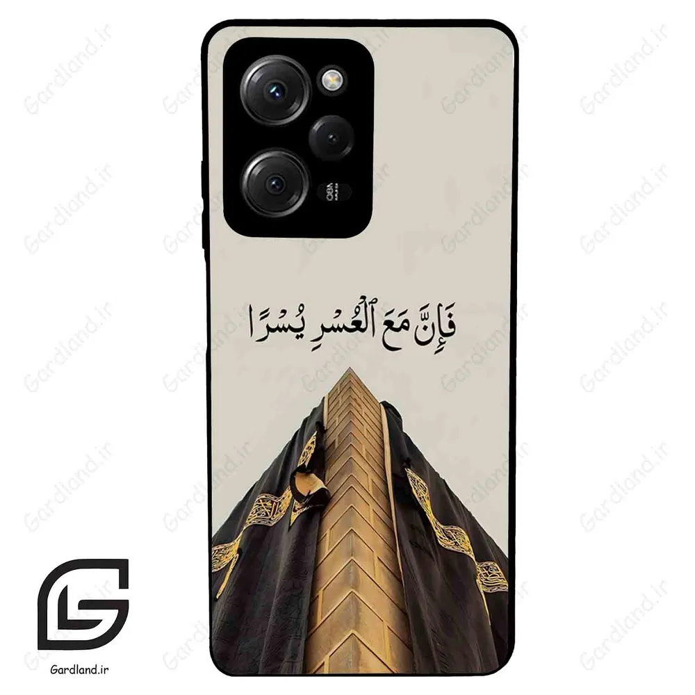 قاب گوشی شیائومی پوکو ایکس 5 پرو (Poco X5 Pro ) طرح کعبه کد 2968