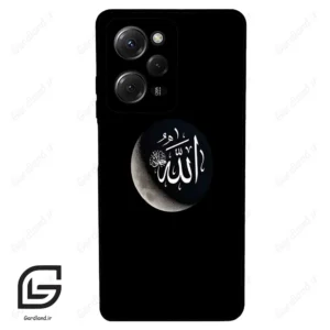 قاب گوشی شیائومی پوکو ایکس 5 پرو (Poco X5 Pro ) طرح الله کد 2972