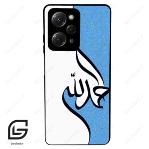 قاب گوشی شیائومی پوکو ایکس 5 پرو (Poco X5 Pro ) طرح نوشته کد 2974