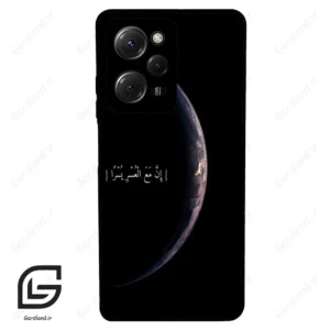 قاب گوشی شیائومی پوکو ایکس 5 پرو (Poco X5 Pro ) طرح نوشته کد 2978