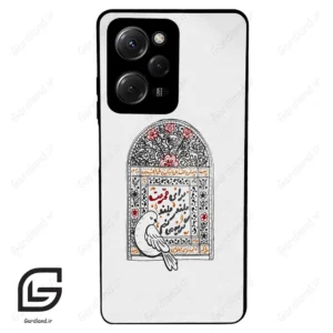 قاب گوشی شیائومی پوکو ایکس 5 پرو (Poco X5 Pro ) طرح محرم کد 2984