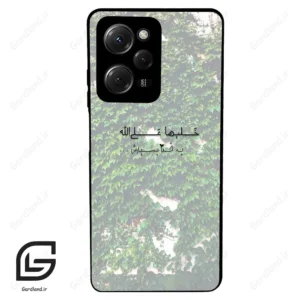 قاب گوشی شیائومی پوکو ایکس 5 پرو (Poco X5 Pro ) طرح نوشته کد 2989