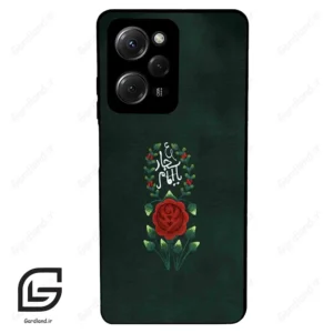 قاب گوشی شیائومی پوکو ایکس 5 پرو (Poco X5 Pro ) طرح ساده کد 2991