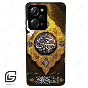 قاب گوشی شیائومی پوکو ایکس 5 پرو (Poco X5 Pro ) طرح مذهبی کد 2998