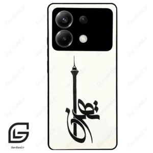 قاب گوشی شیائومی پوکو ایکس 6 (Poco X6 ) طرح تهران کد 2843