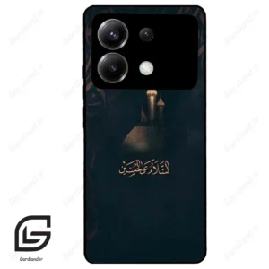 قاب گوشی شیائومی پوکو ایکس 6 (Poco X6 ) طرح مذهبی کد 2906