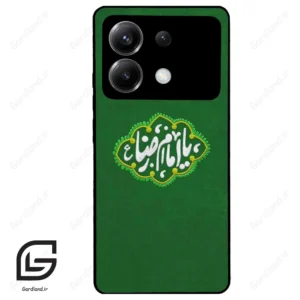 قاب گوشی شیائومی پوکو ایکس 6 (Poco X6 ) طرح نوشته کد 2926