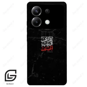 قاب گوشی شیائومی پوکو ایکس 6 (Poco X6 ) طرح نوشته کد 2932