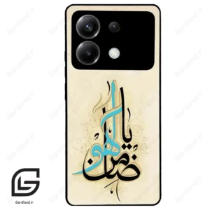 قاب گوشی شیائومی پوکو ایکس 6 (Poco X6 ) طرح نوشته کد 2939