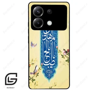 قاب گوشی شیائومی پوکو ایکس 6 (Poco X6 ) طرح نوشته کد 2954