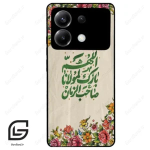 قاب گوشی شیائومی پوکو ایکس 6 (Poco X6 ) طرح امام کد 2956