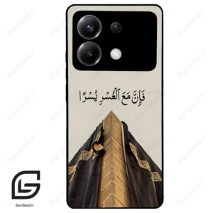 قاب گوشی شیائومی پوکو ایکس 6 (Poco X6 ) طرح کعبه کد 2968