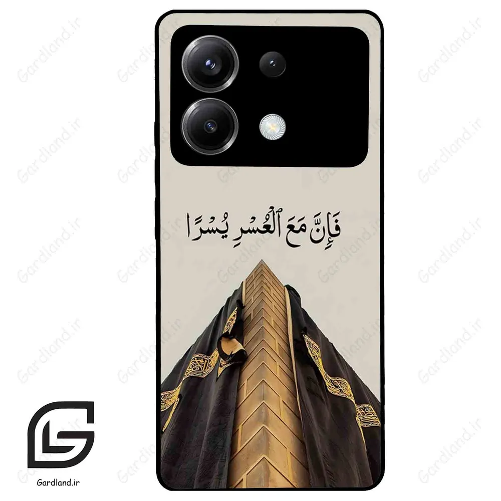 قاب گوشی شیائومی پوکو ایکس 6 (Poco X6 ) طرح کعبه کد 2968