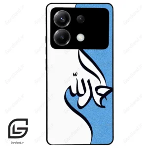 قاب گوشی شیائومی پوکو ایکس 6 (Poco X6 ) طرح نوشته کد 2974