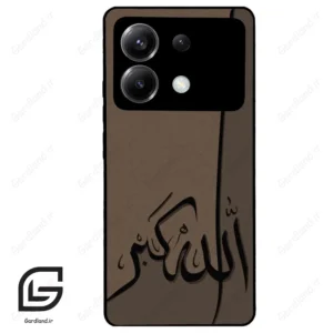 قاب گوشی شیائومی پوکو ایکس 6 (Poco X6 ) طرح الله کد 2979