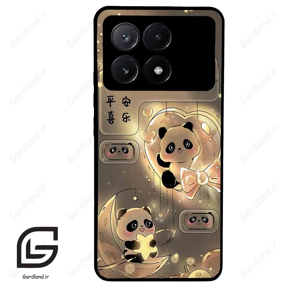 قاب گوشی شیائومی پوکو ایکس 6 پرو (Poco X6 Pro ) طرح خرس کد 2040