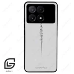 قاب گوشی شیائومی ردمی کی 70E (Redmi K70E ) طرح نوشته کد 2065