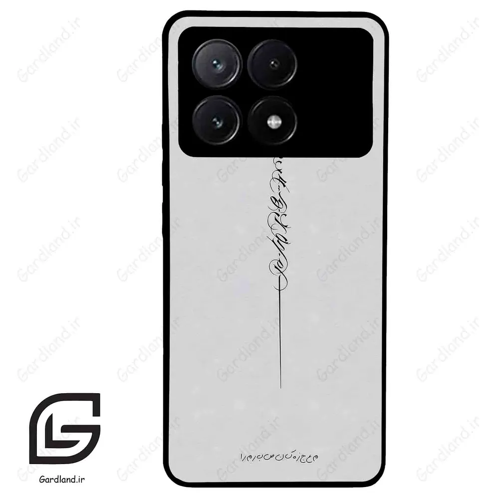 قاب گوشی شیائومی پوکو ایکس 6 پرو (Poco X6 Pro ) طرح نوشته کد 2065