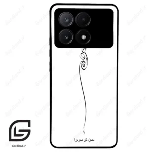 قاب گوشی شیائومی ردمی کی 70E (Redmi K70E ) طرح نوشته کد 2272